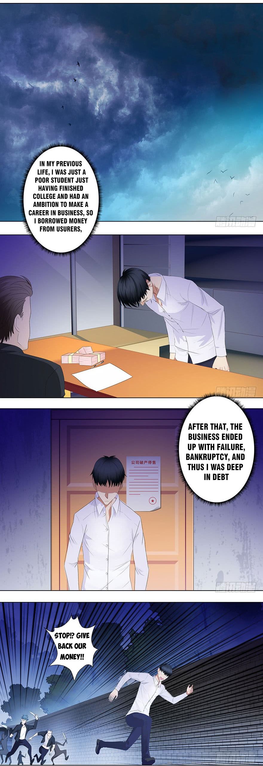 Page 5 of Chapter 2