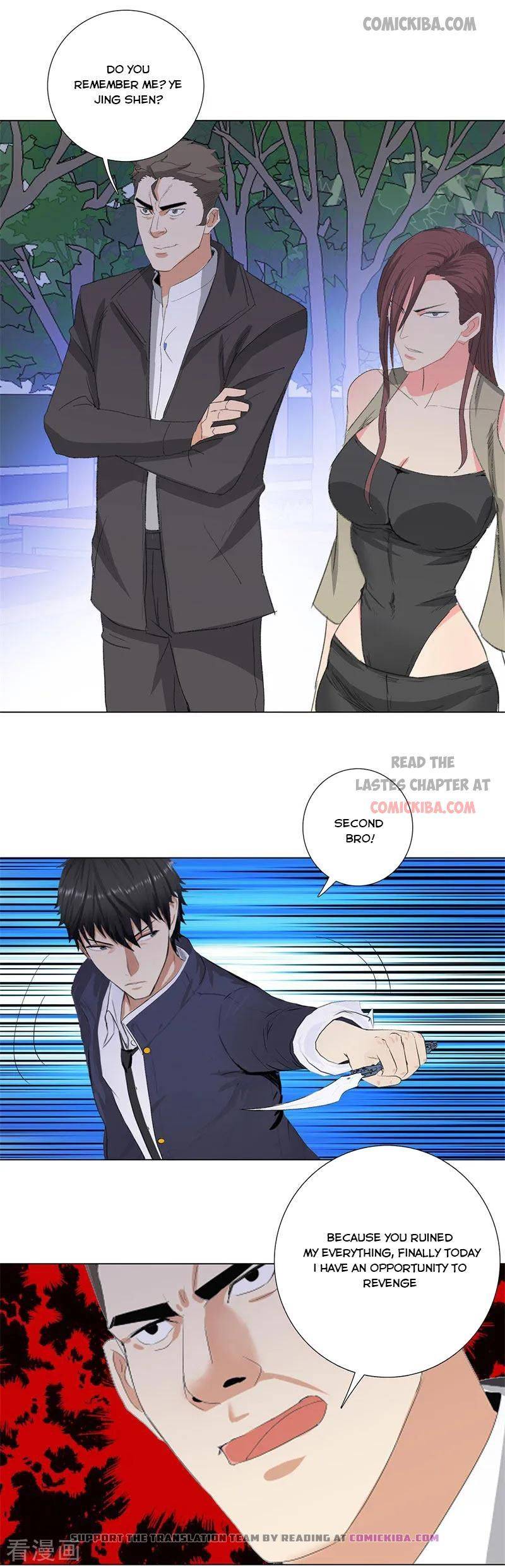 Page 3 of Chapter 200