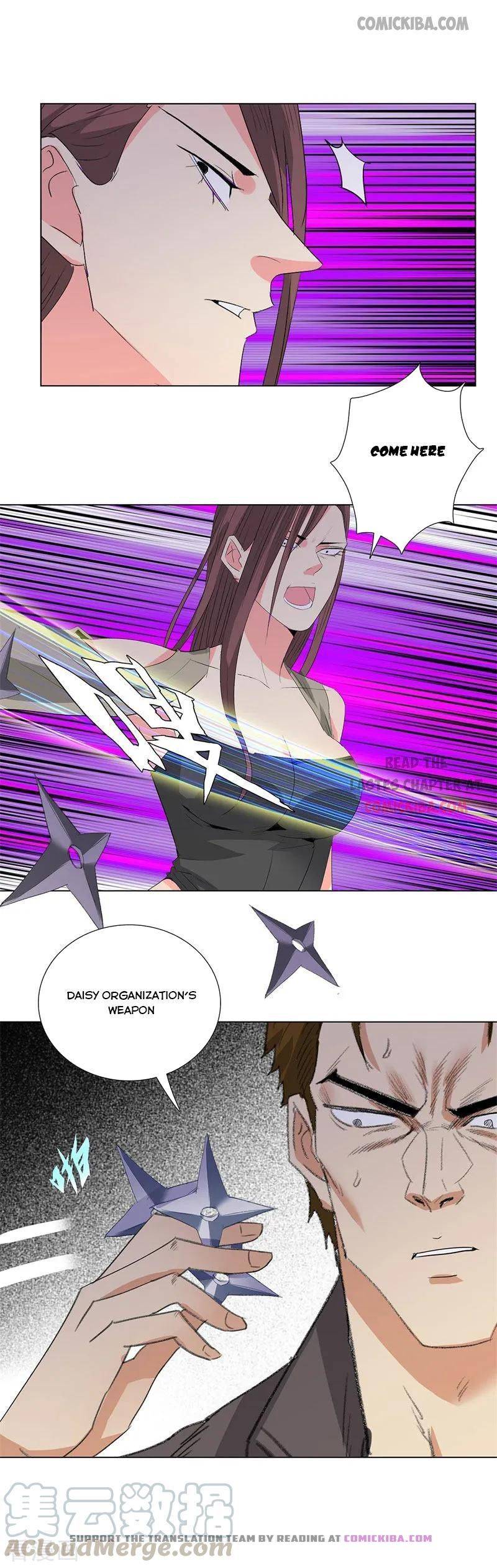 Page 4 of Chapter 200