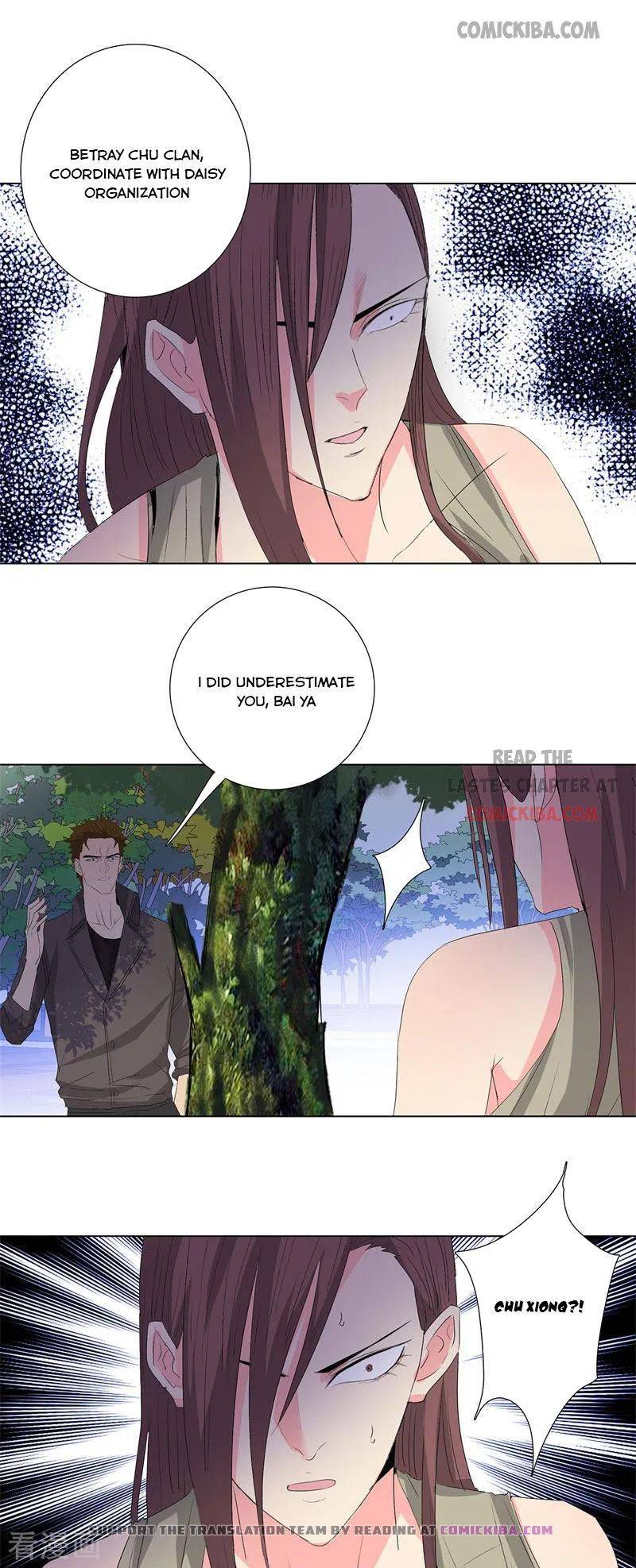 Page 5 of Chapter 200