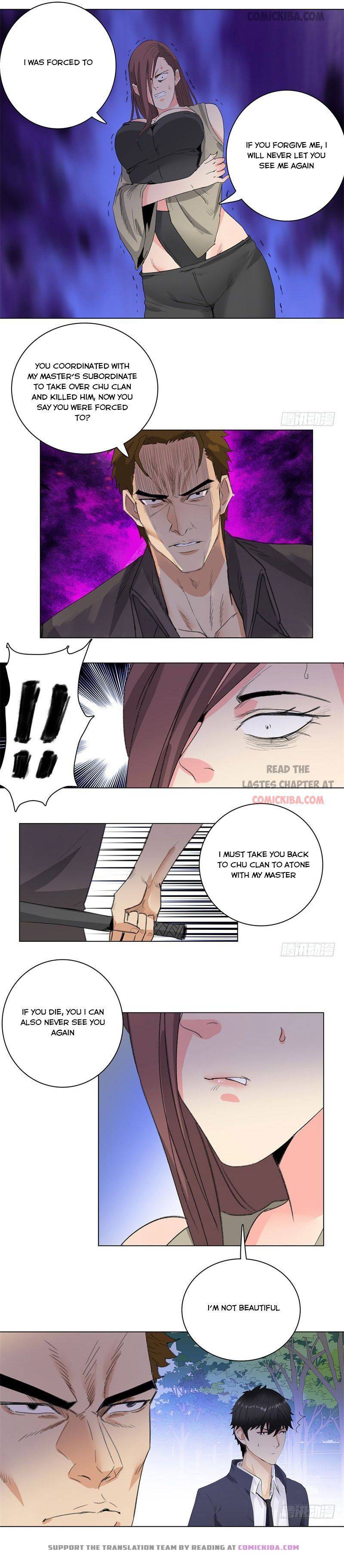 Page 7 of Chapter 200