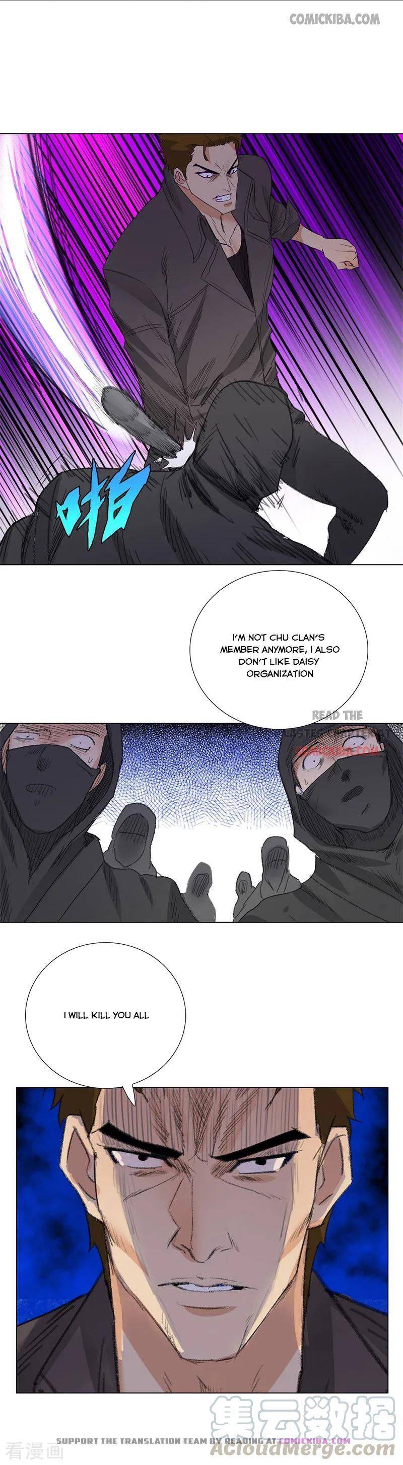 Page 10 of Chapter 200