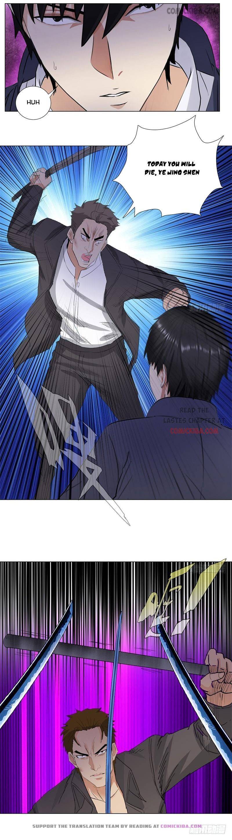 Page 2 of Chapter 201