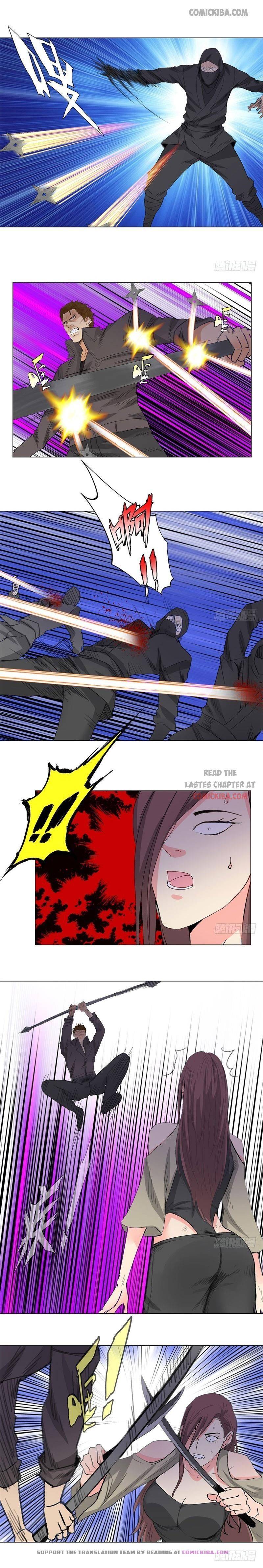Page 4 of Chapter 201