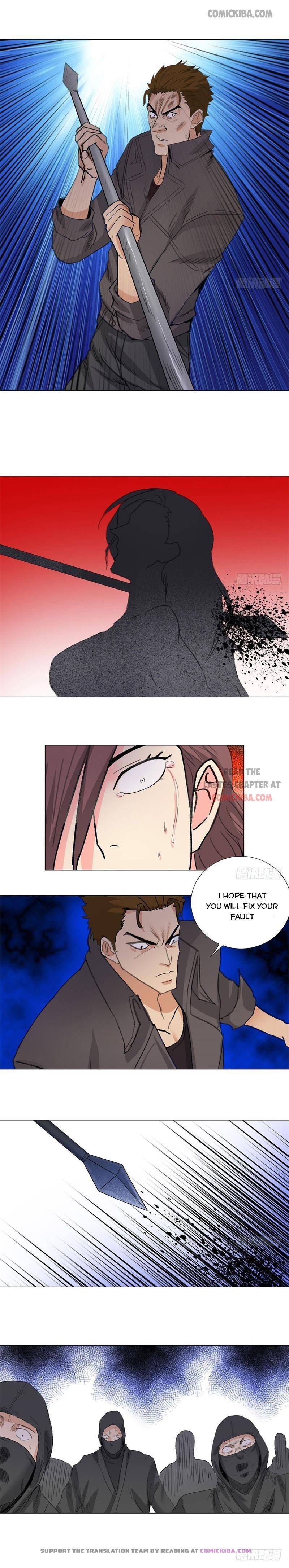 Page 6 of Chapter 201
