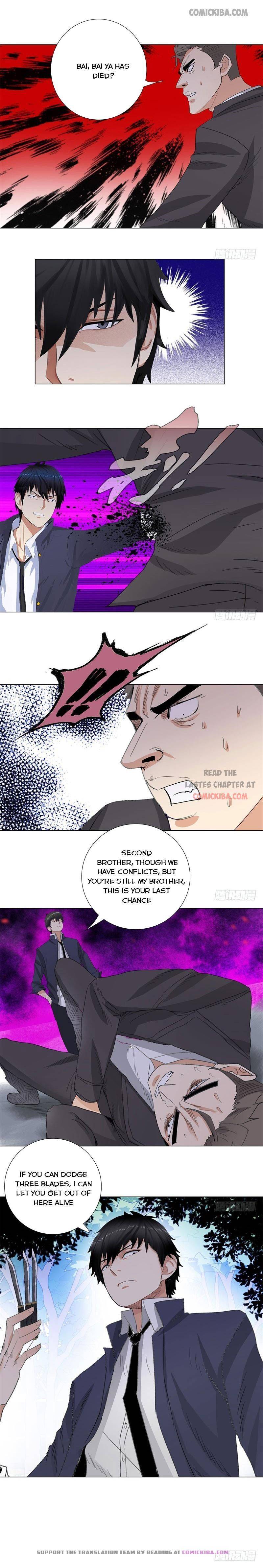 Page 7 of Chapter 201