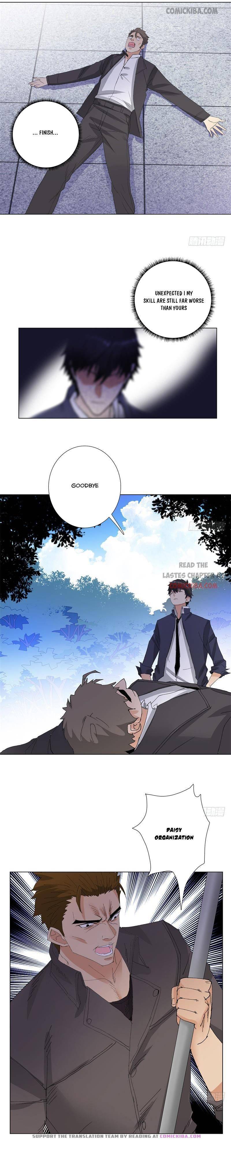 Page 2 of Chapter 202