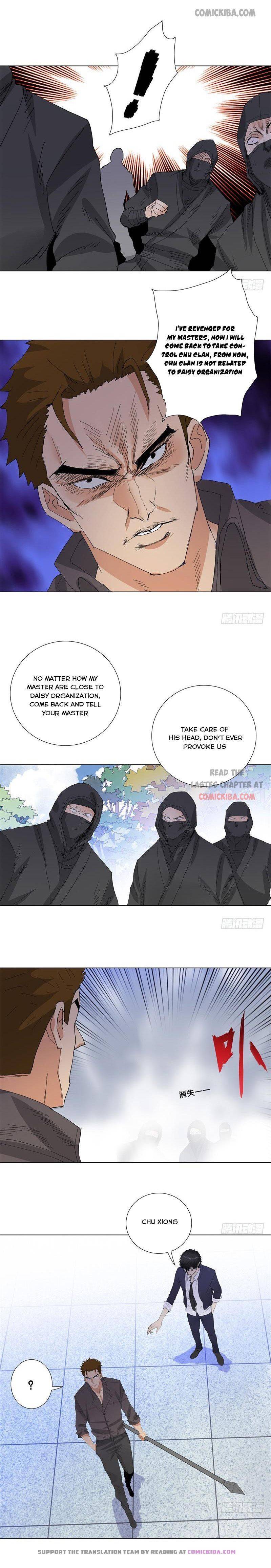 Page 3 of Chapter 202