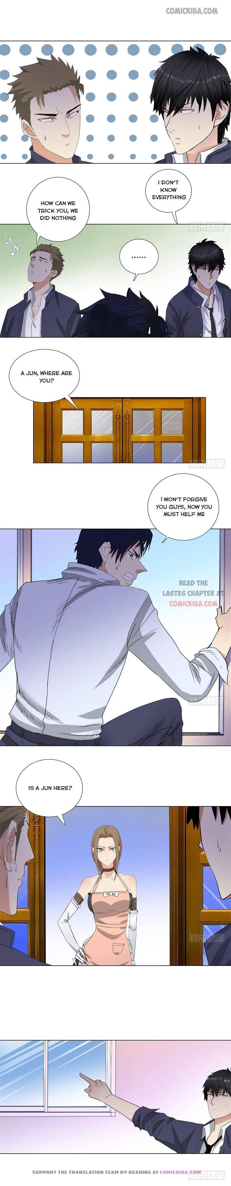 Page 5 of Chapter 202