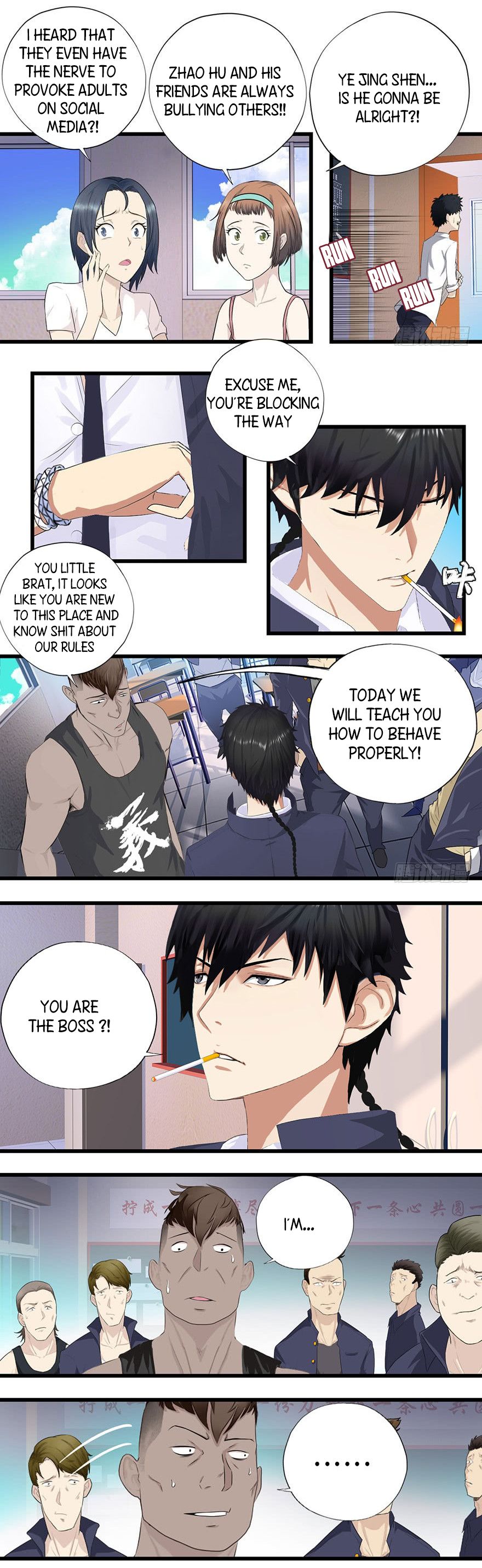 Page 1 of Chapter 3