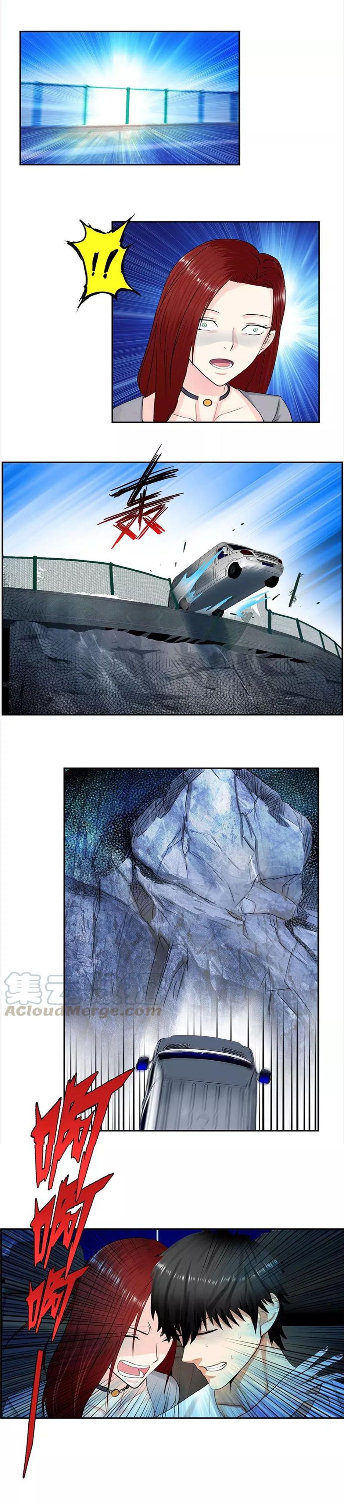 Page 9 of Chapter 32
