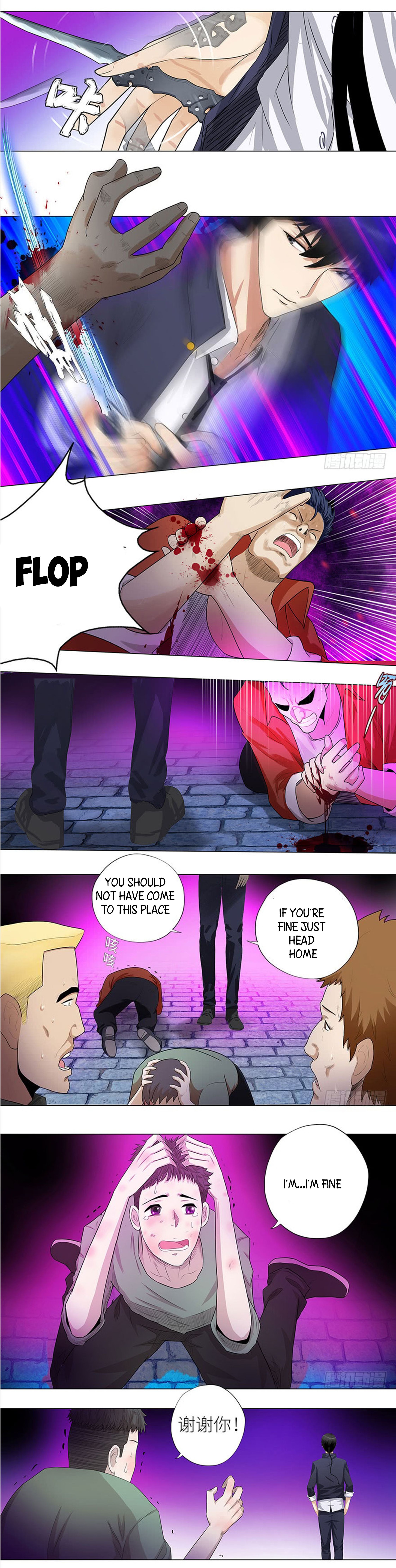 Page 5 of Chapter 6