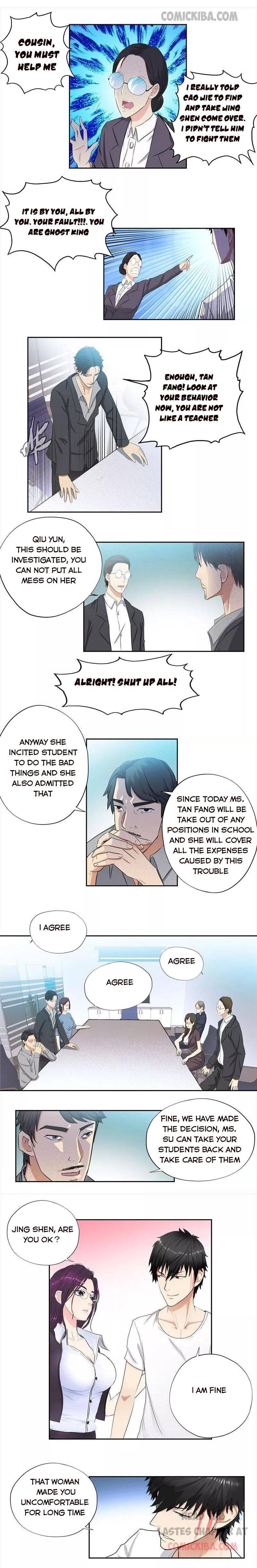 Page 2 of Chapter 63
