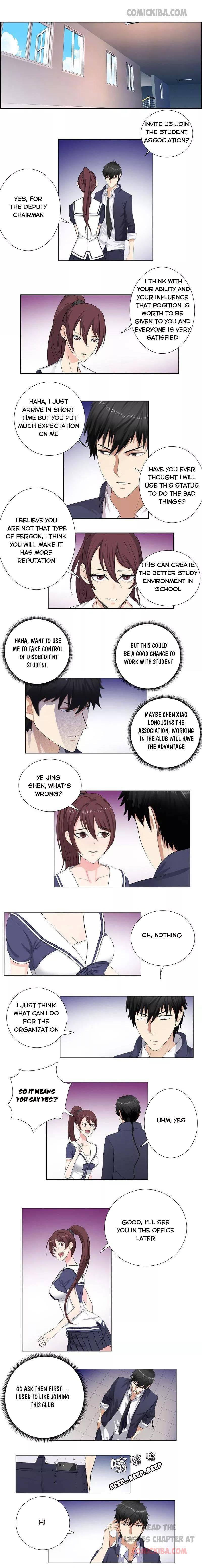 Page 3 of Chapter 64