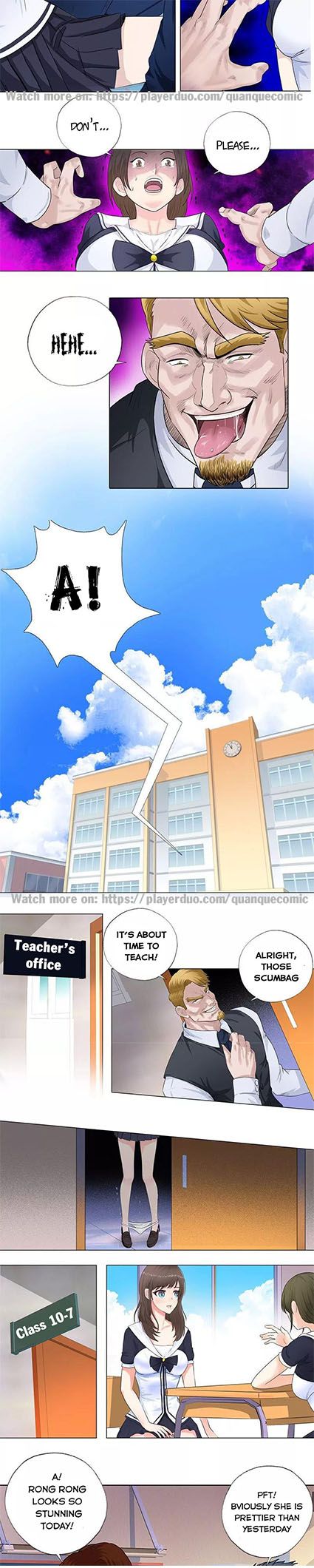 Page 3 of Chapter 7