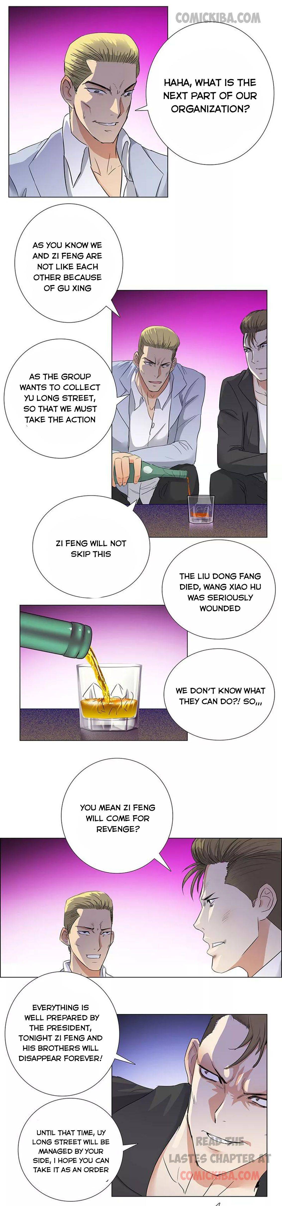 Page 6 of Chapter 71