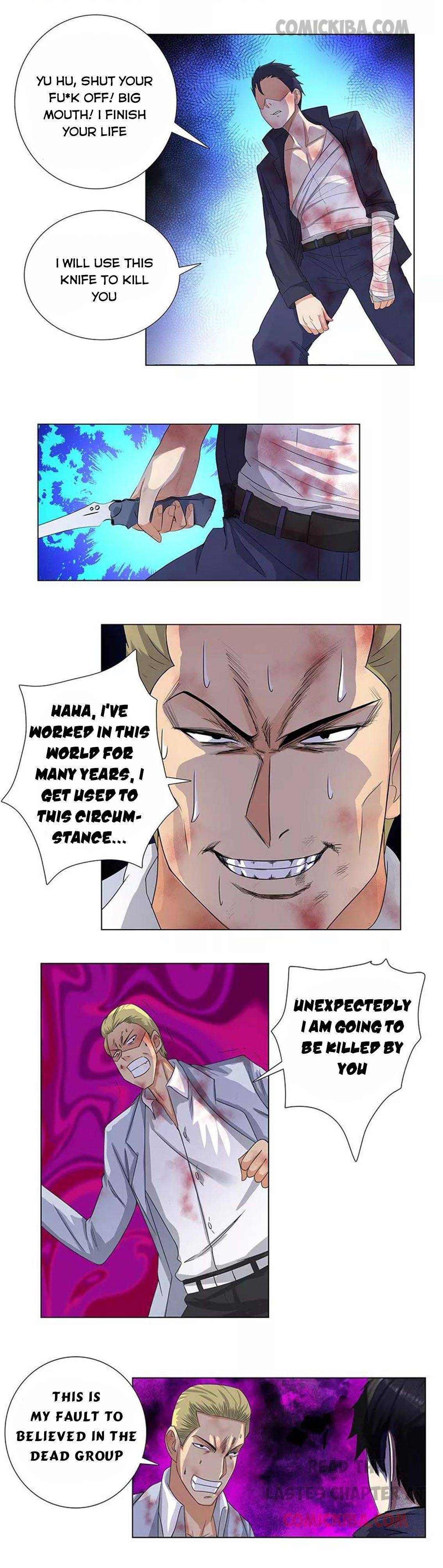 Page 3 of Chapter 73