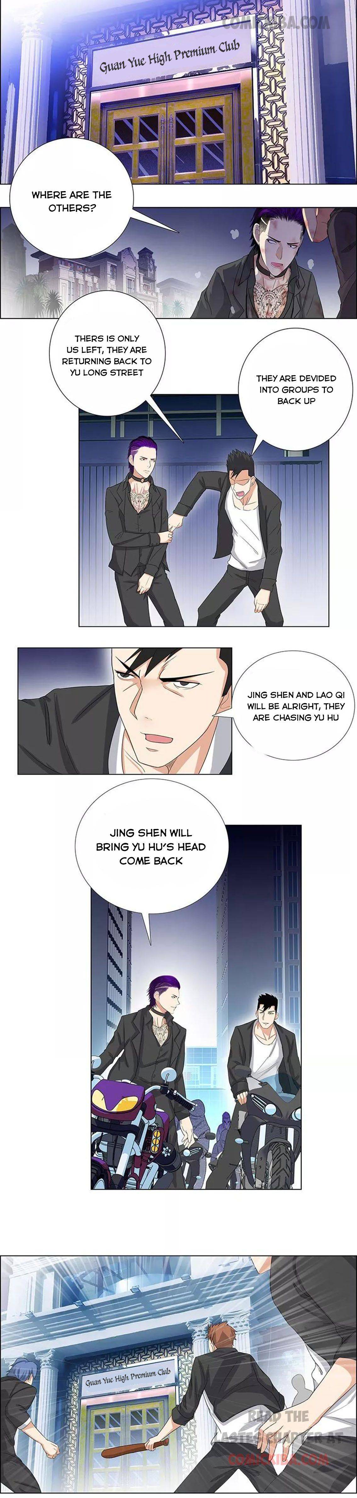 Page 7 of Chapter 73