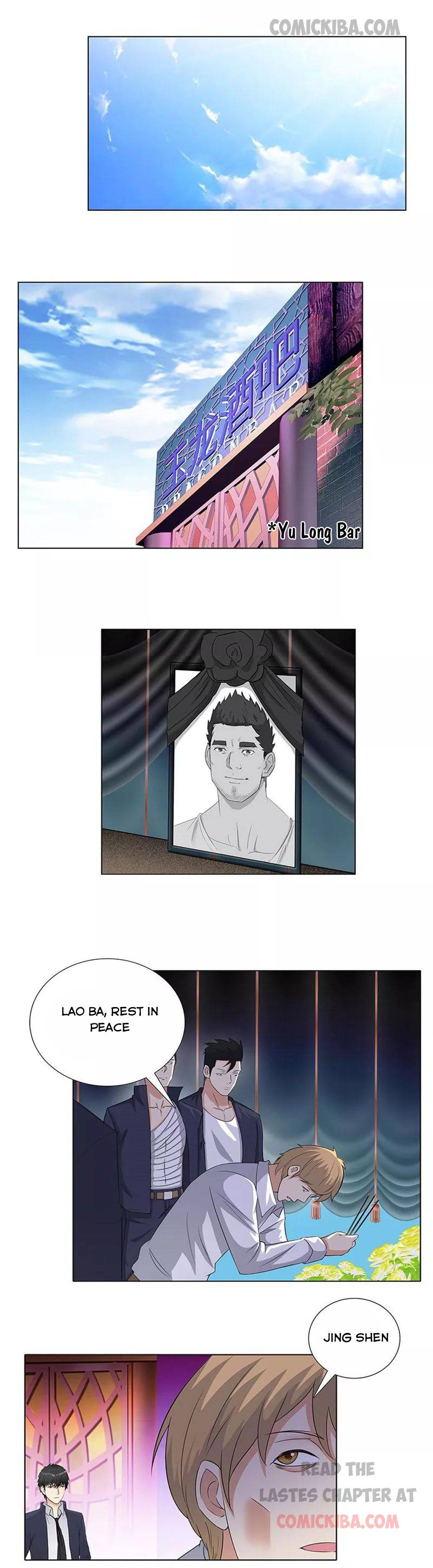 Page 7 of Chapter 75