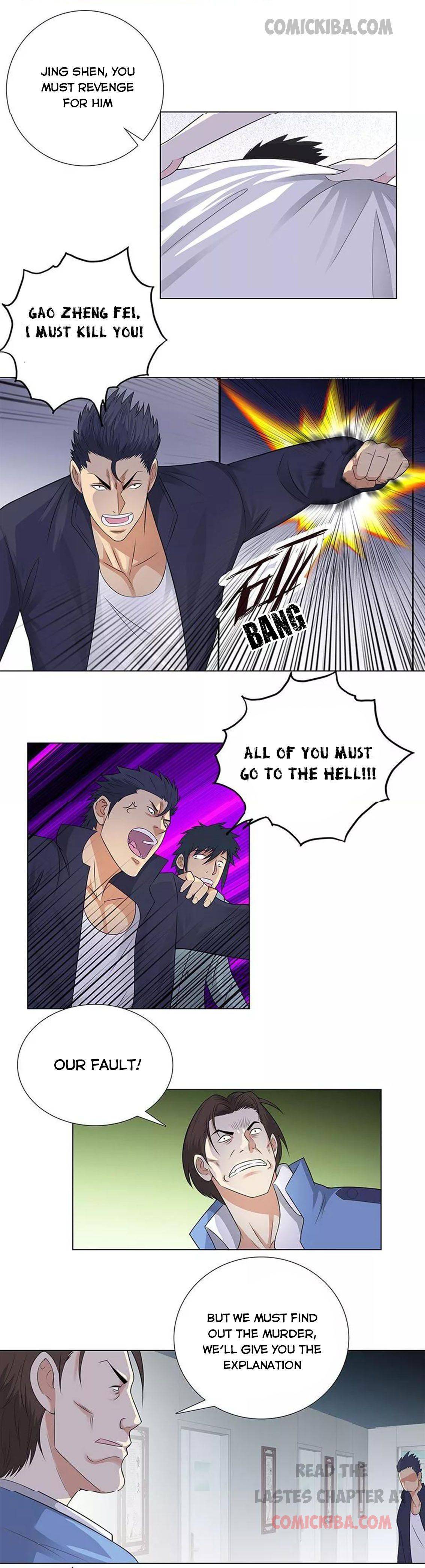 Page 11 of Chapter 79
