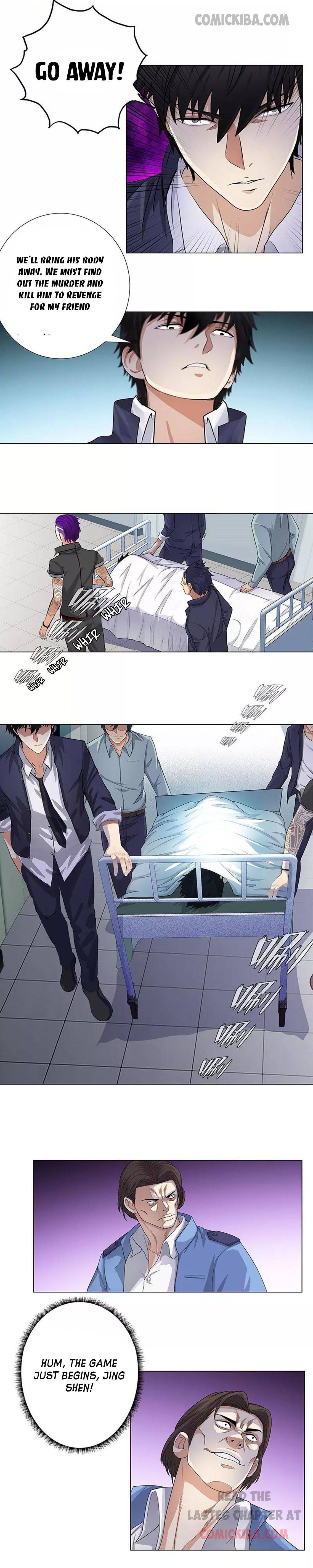 Page 12 of Chapter 79