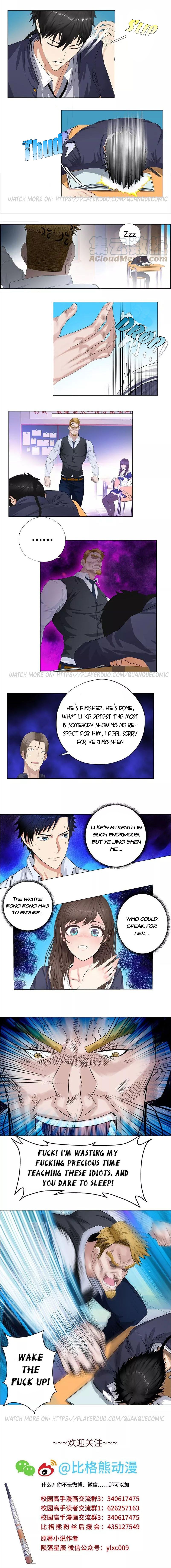 Page 4 of Chapter 8