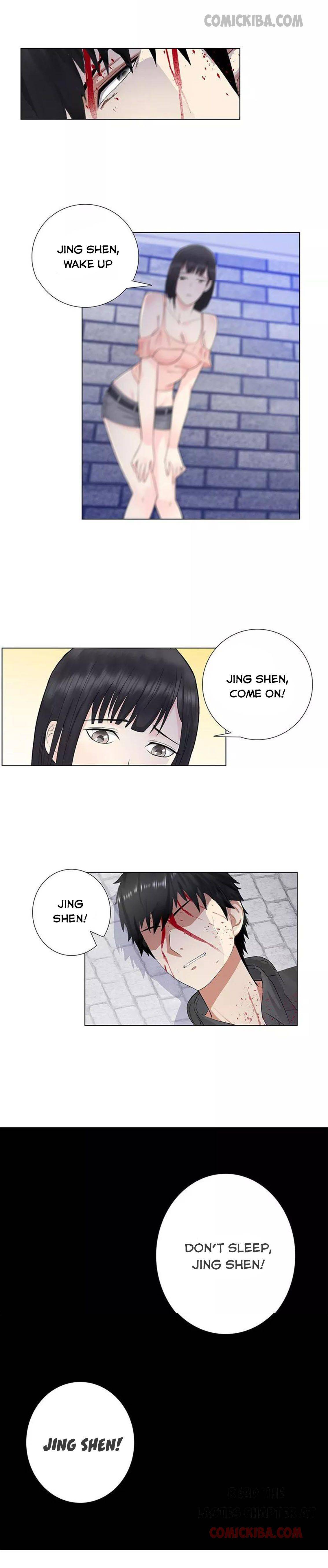 Page 12 of Chapter 81