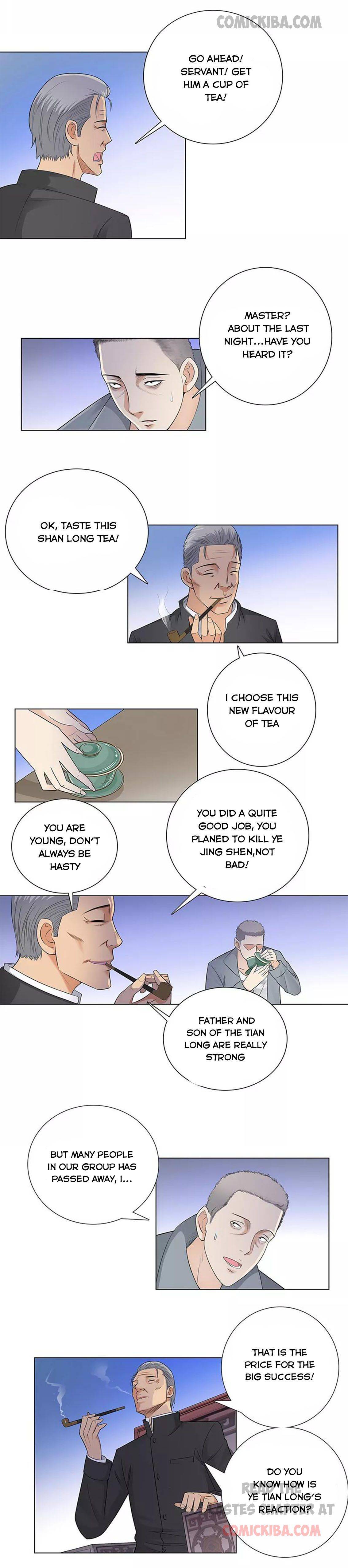 Page 3 of Chapter 82