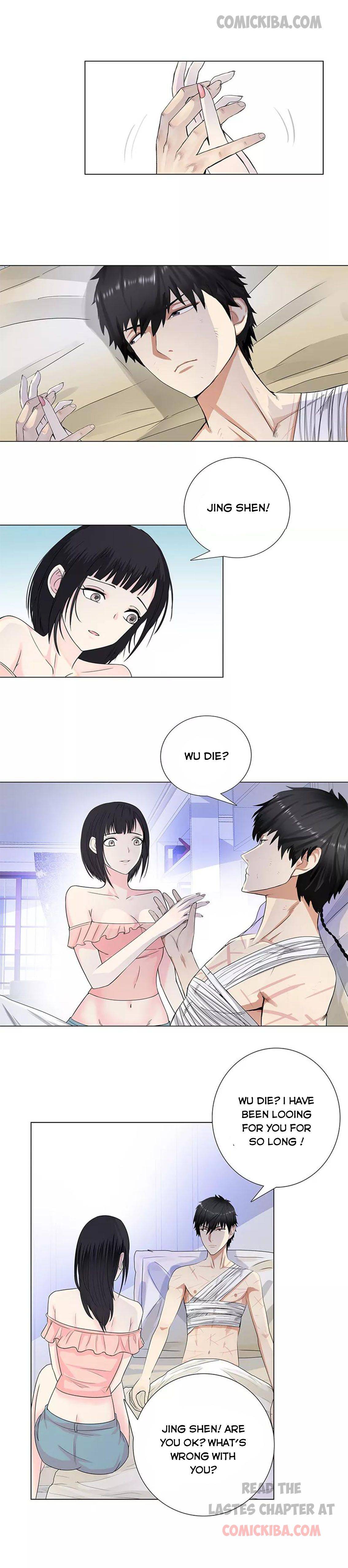 Page 6 of Chapter 82