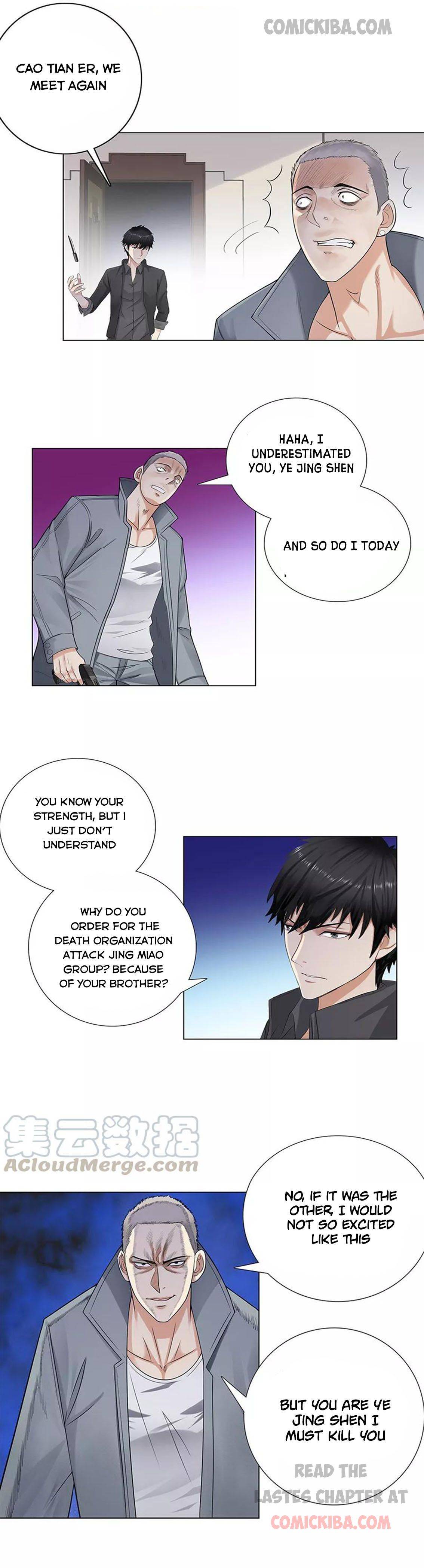 Page 5 of Chapter 84