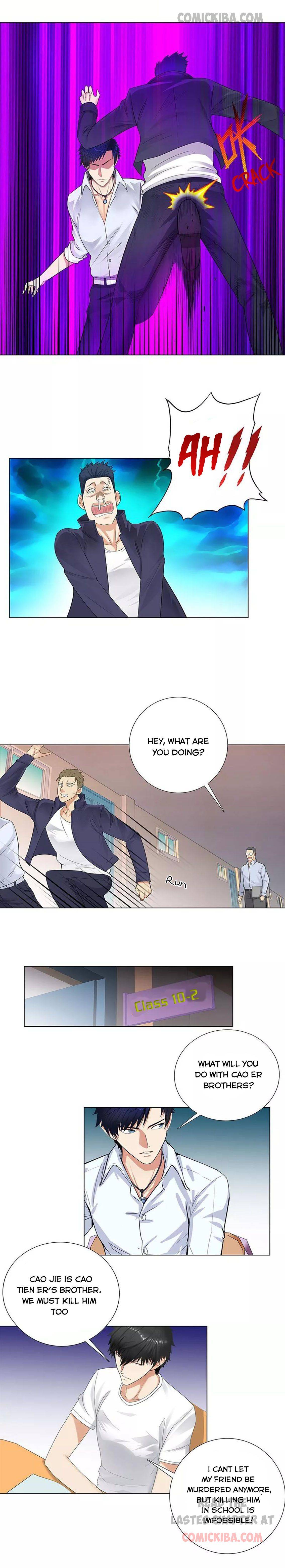Page 11 of Chapter 85
