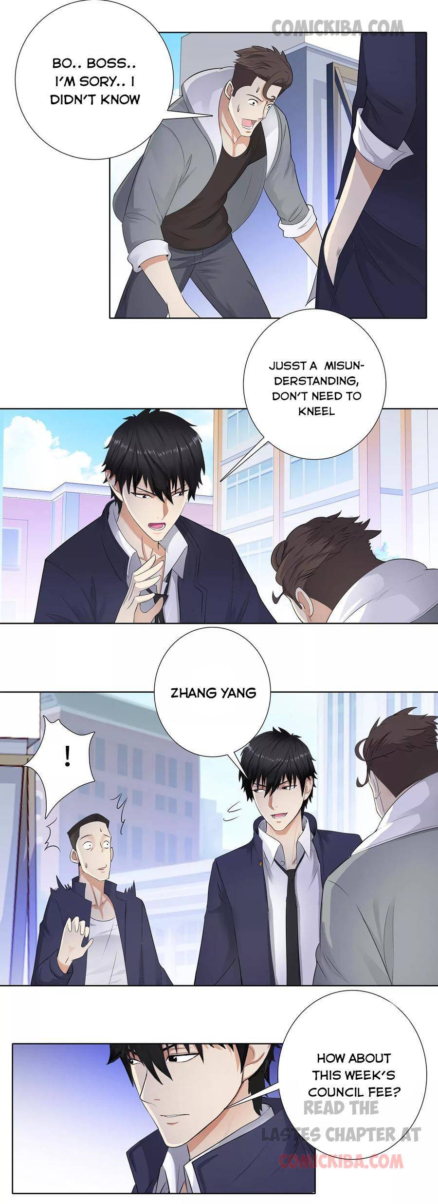 Page 7 of Chapter 96