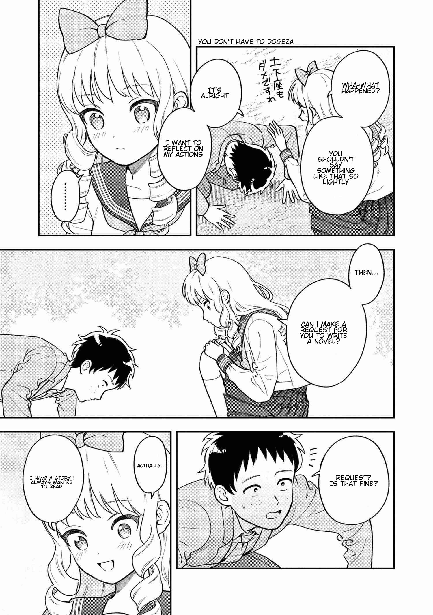 Page 13 of Chapter 1.2