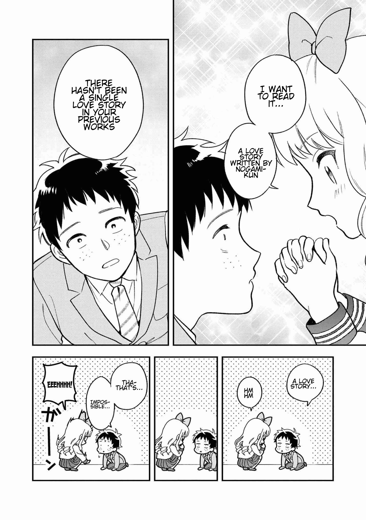 Page 14 of Chapter 1.2