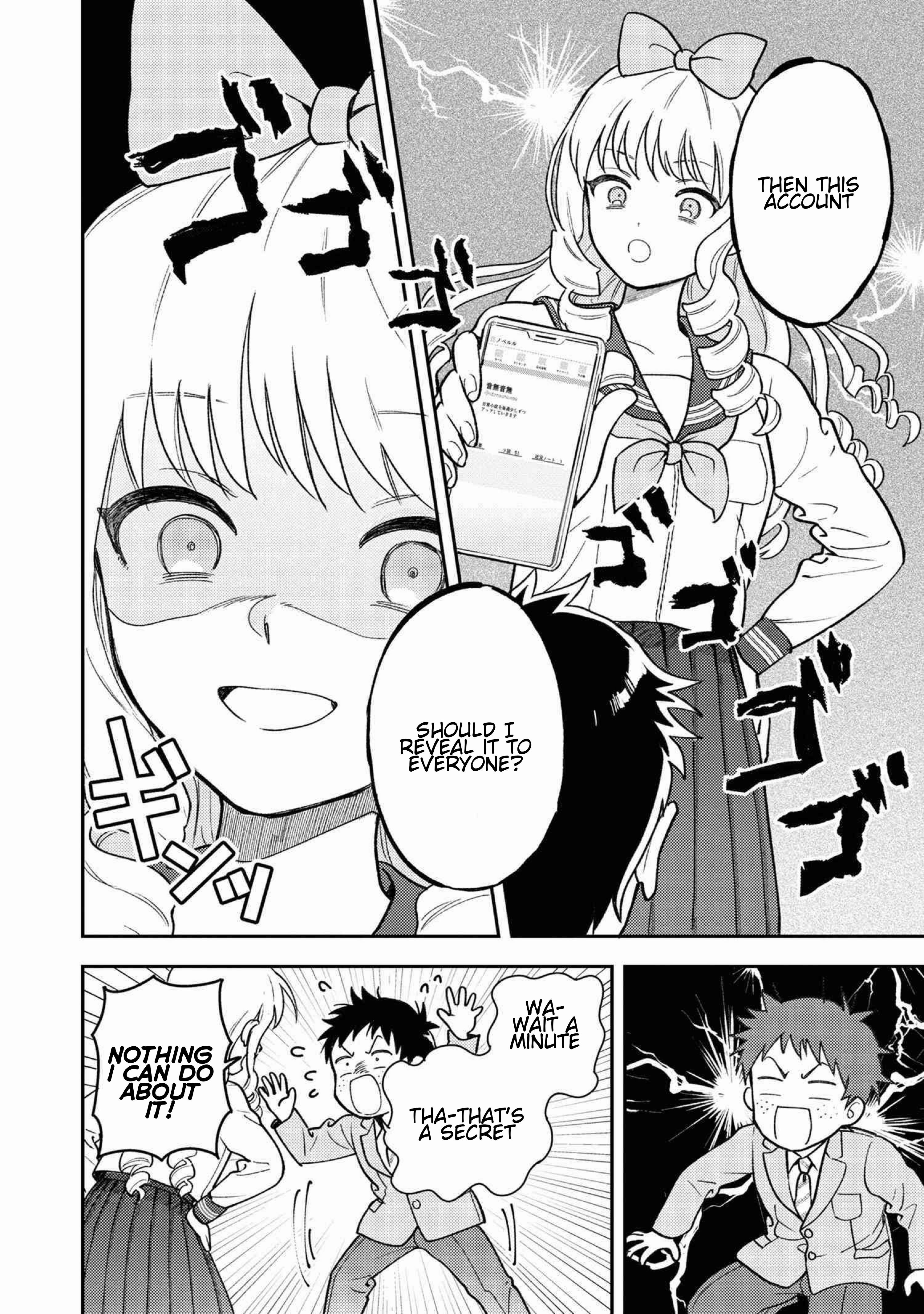 Page 16 of Chapter 1.2