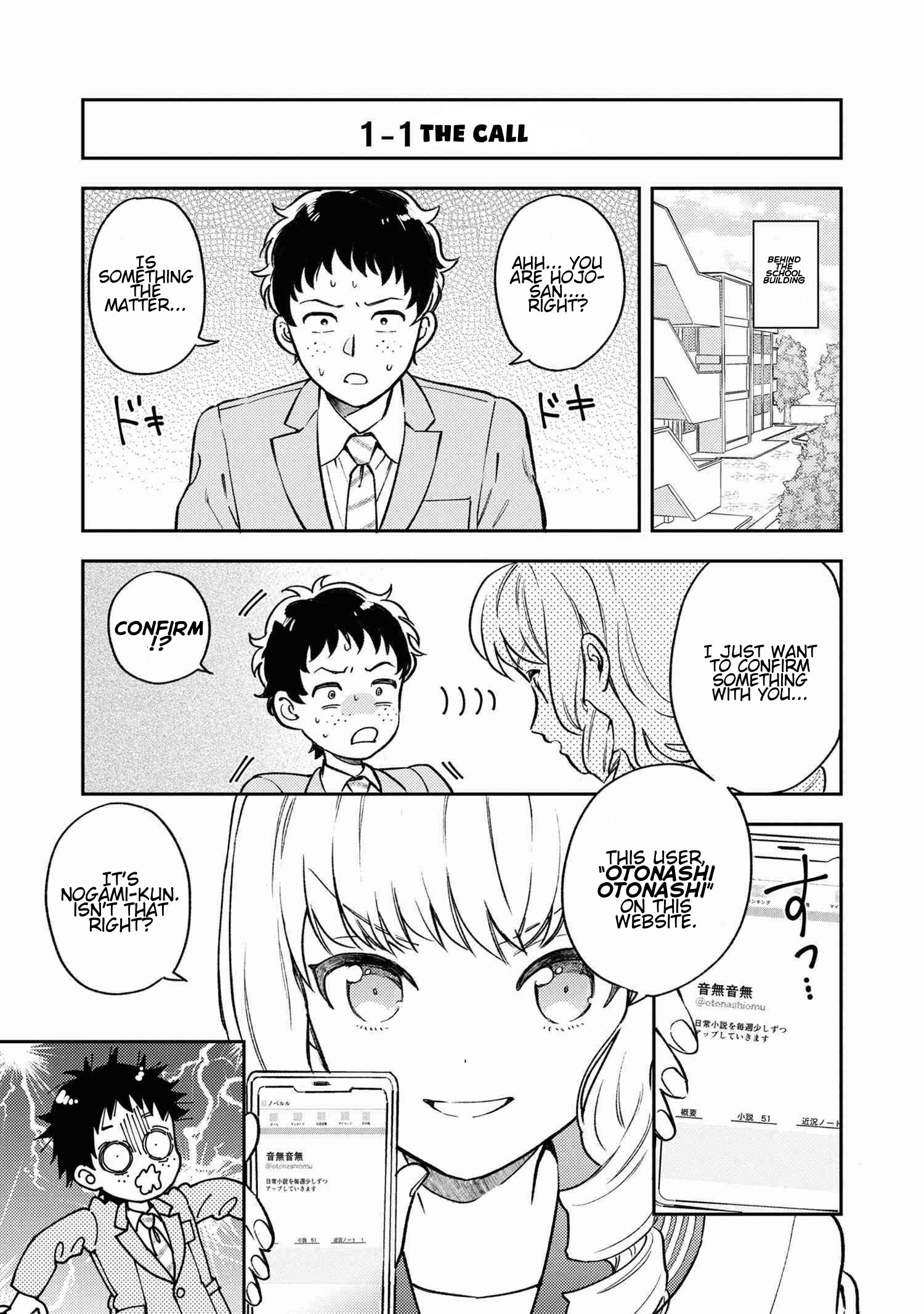 Page 5 of Chapter 1.1