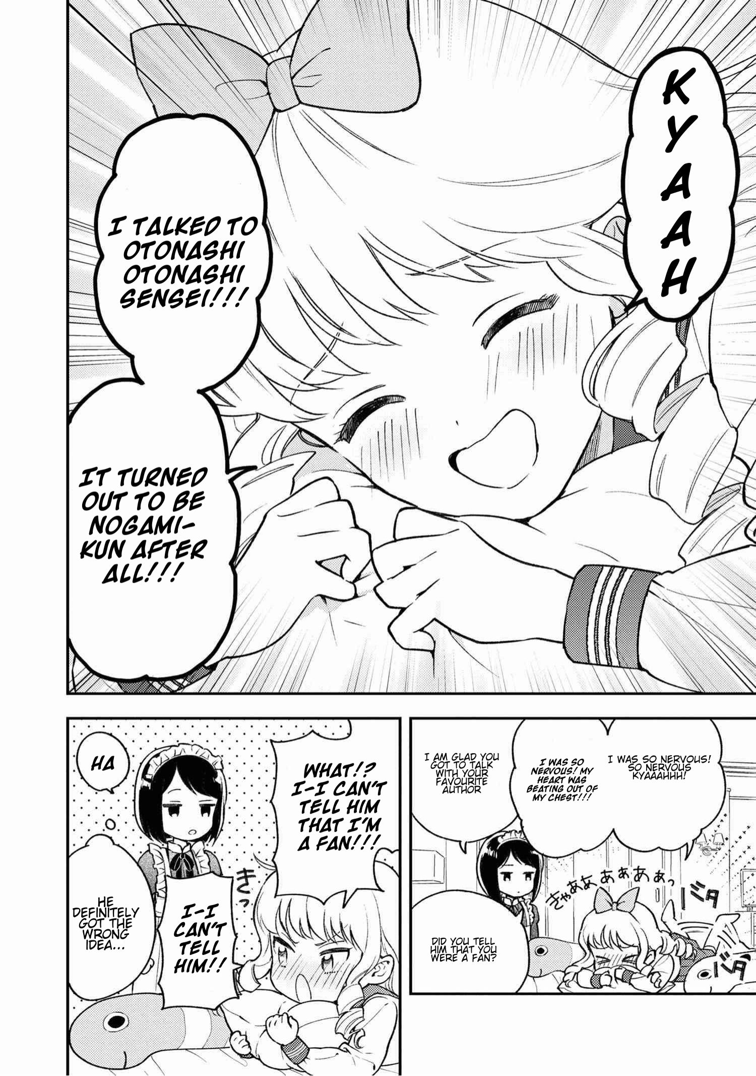 Page 8 of Chapter 1.1