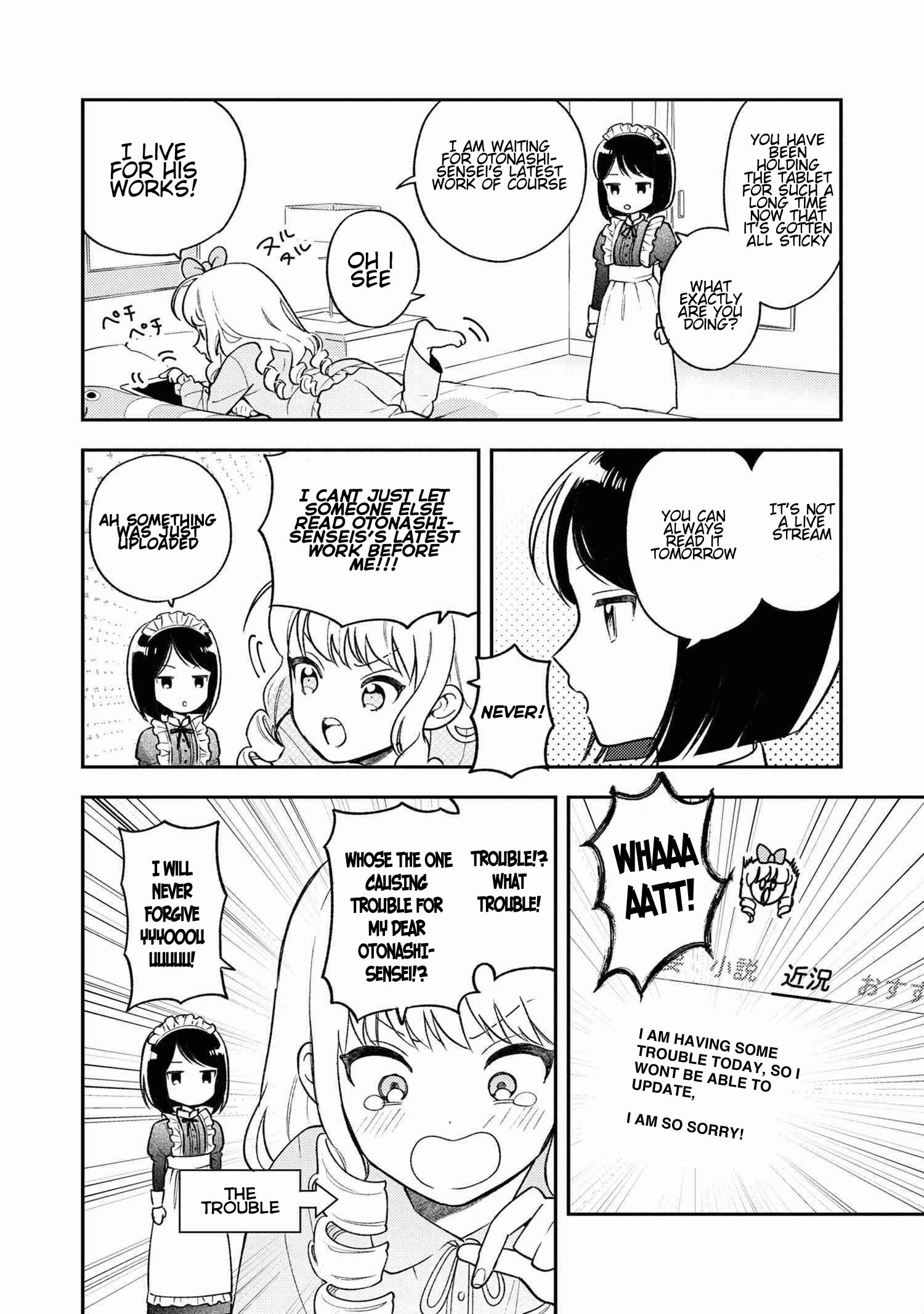 Page 12 of Chapter 1.1