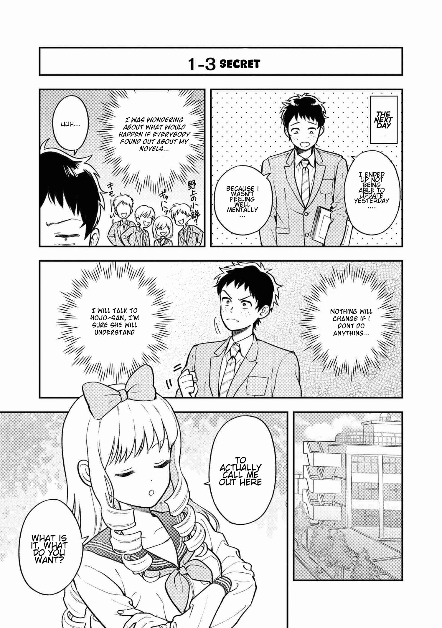 Page 13 of Chapter 1.1