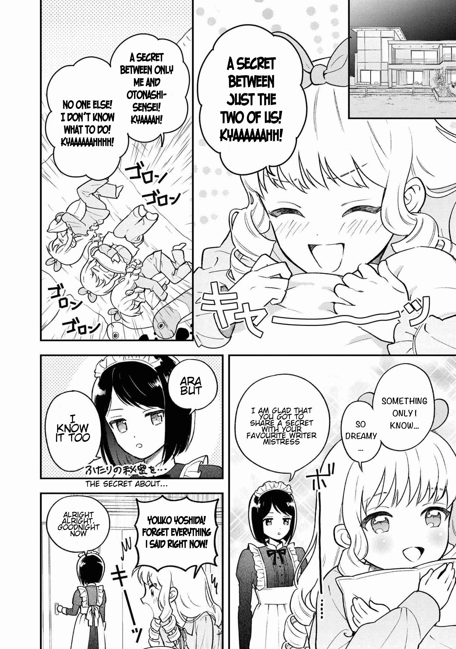 Page 16 of Chapter 1.1