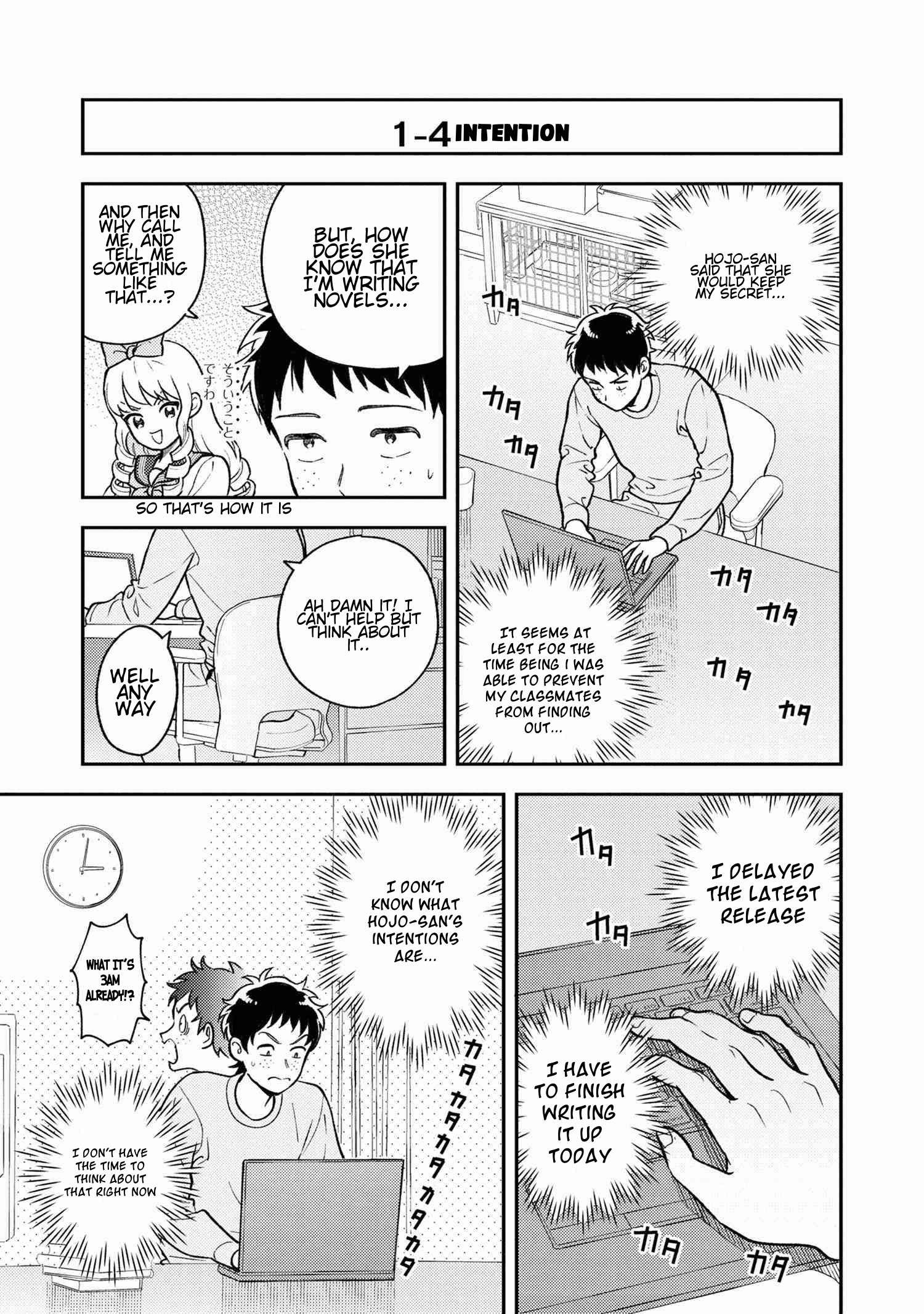 Page 17 of Chapter 1.1