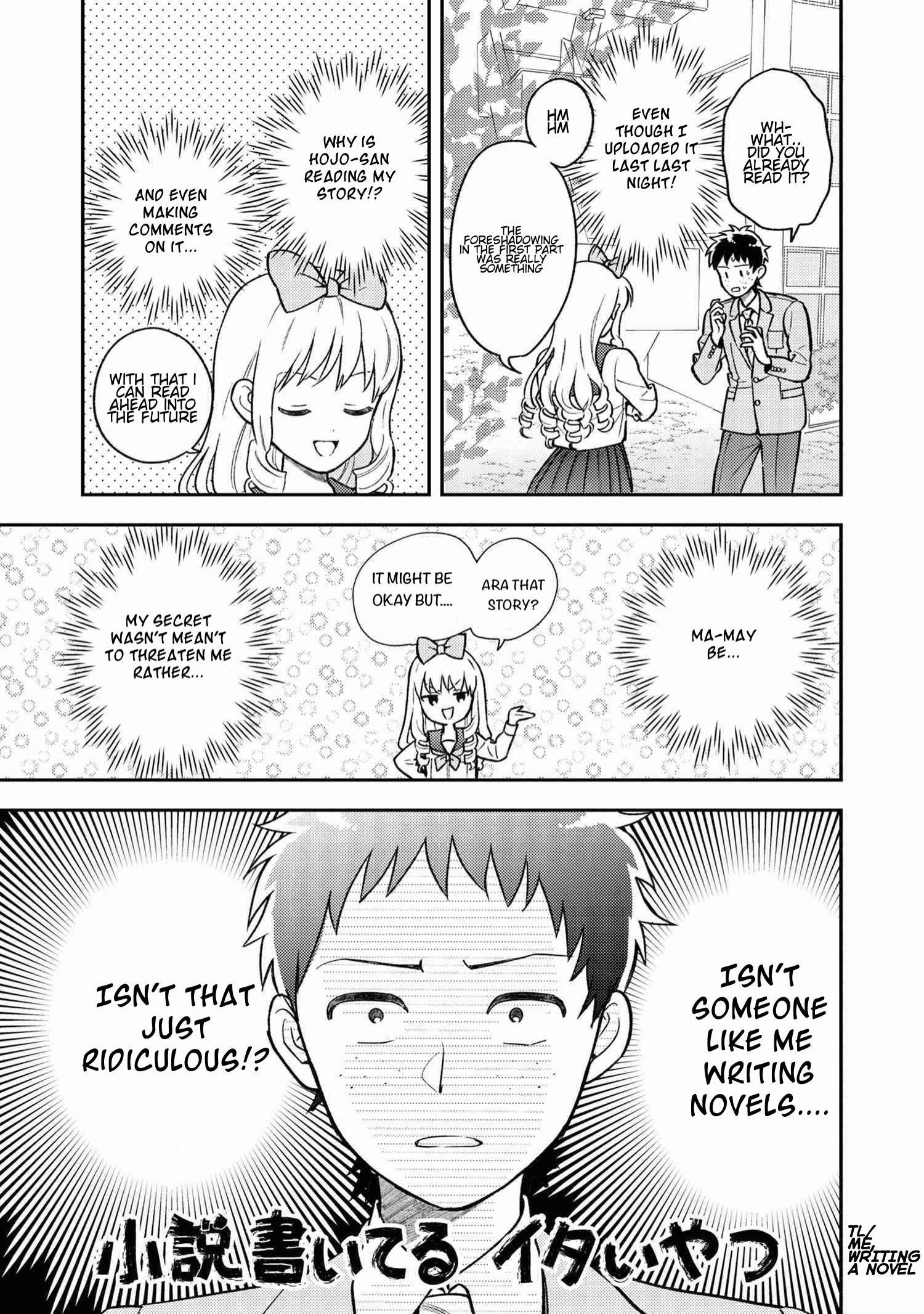 Page 19 of Chapter 1.1