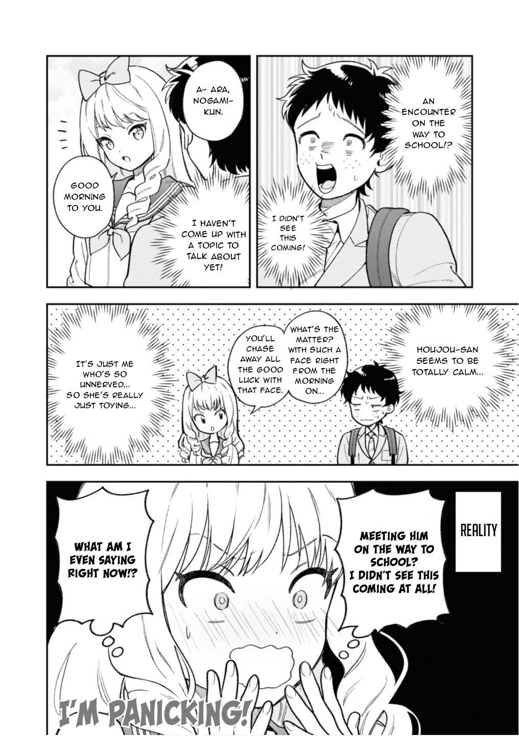 Page 12 of Chapter 3