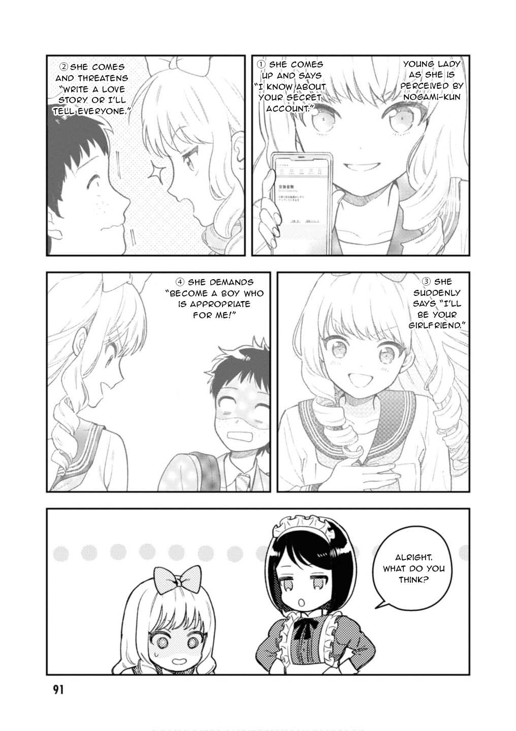 Page 19 of Chapter 3