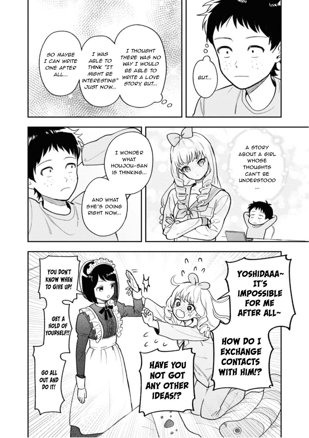 Page 24 of Chapter 3