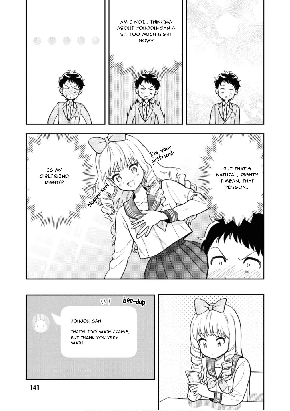 Page 29 of Chapter 4