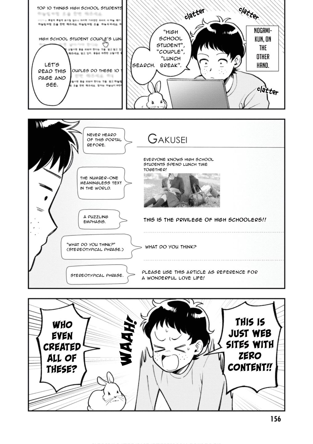 Page 6 of Chapter 5.1