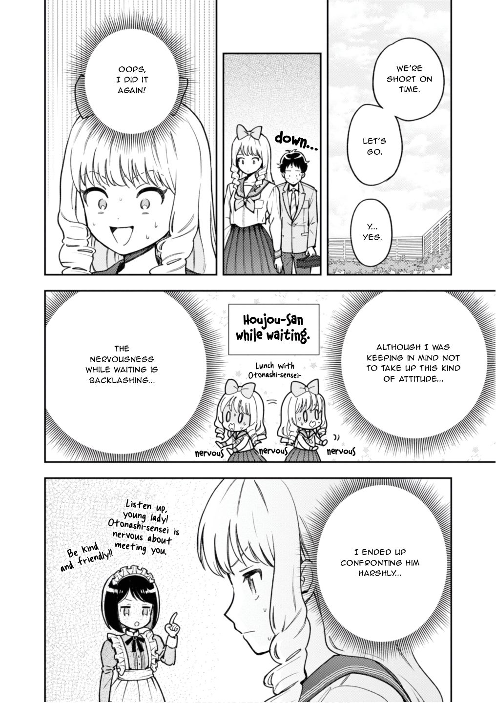 Page 8 of Chapter 5.1