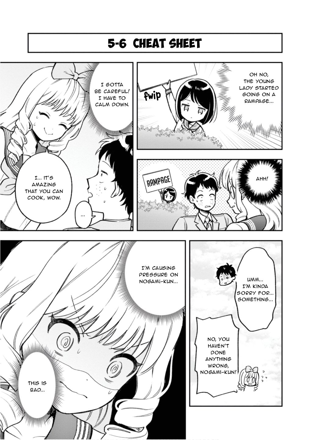 Page 15 of Chapter 5.1
