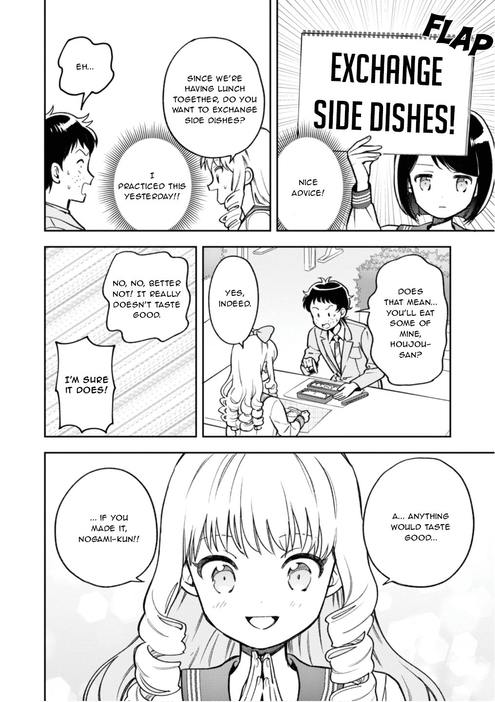 Page 16 of Chapter 5.1